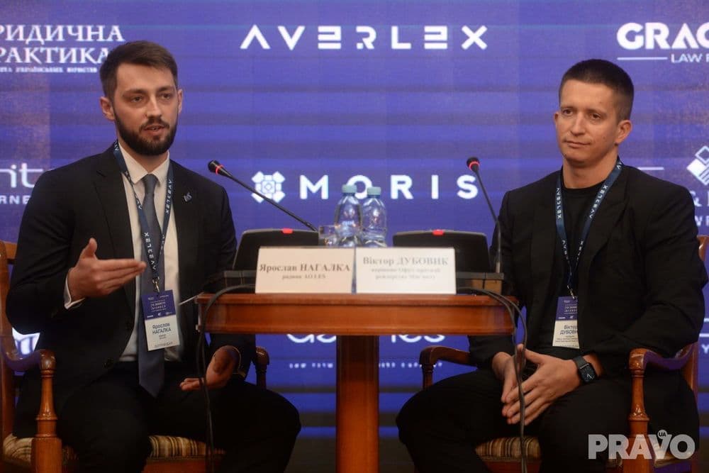 Рейдерство під час війни: ключові тенденції та механізми захисту бізнесу